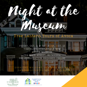 Night at the Museum graphic